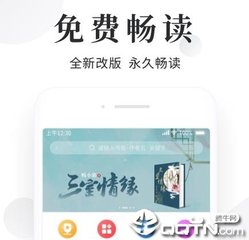 菲律宾有9G工签可以换工作吗，需不需要降签